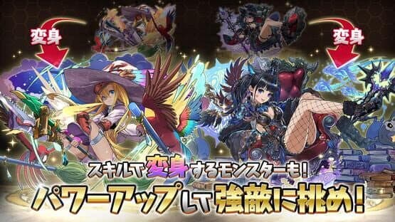 Puzzle & Dragons — screenshot 2