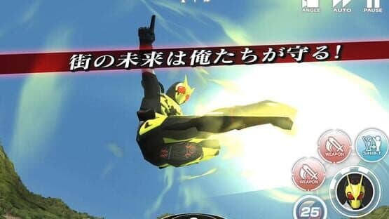 Kamen Rider City Wars — screenshot 2