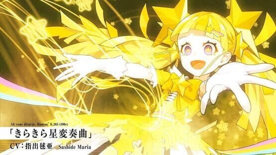 Takt Op. Symphony — screenshot 6