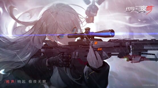 Nightingale: Reverse Order — screenshot 5
