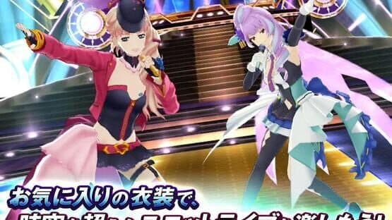 Uta Macross Sma-Pho De-Culture — screenshot 2