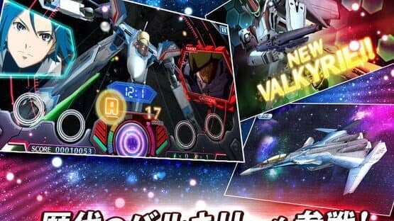 Uta Macross Sma-Pho De-Culture — screenshot 4