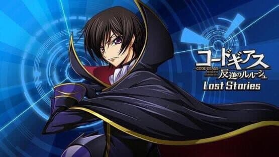 Code Geass: Lelouch of the Rebellion - Lost Stories — screenshot 1