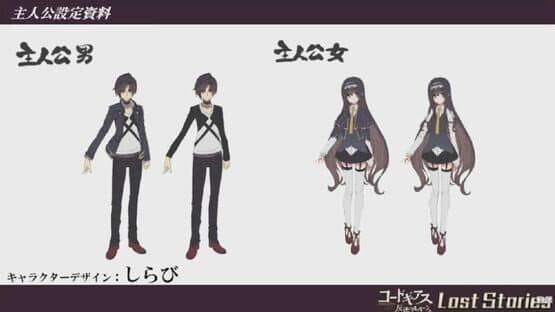 Code Geass: Lelouch of the Rebellion - Lost Stories — screenshot 3