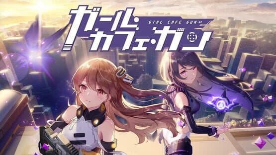 Girl Cafe Gun — screenshot 1