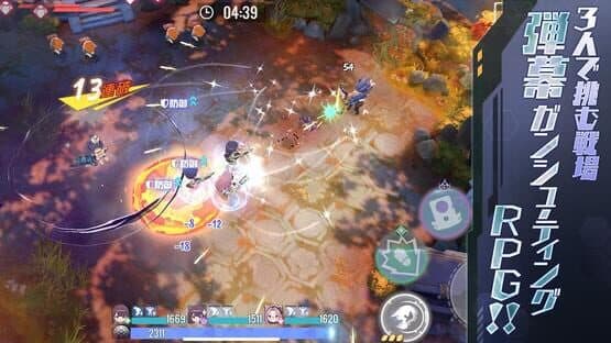 Girl Cafe Gun — screenshot 2