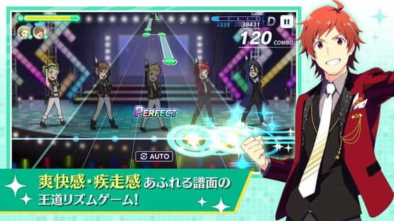 The Idolmaster: SideM - Growing Stars — screenshot 4