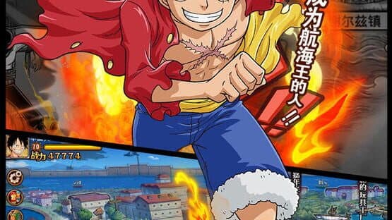One Piece King Battle — screenshot 2