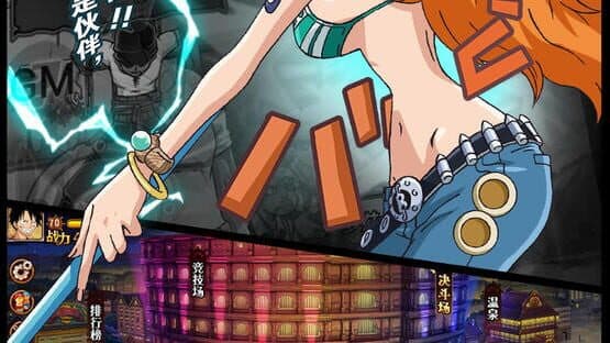 One Piece King Battle — screenshot 3