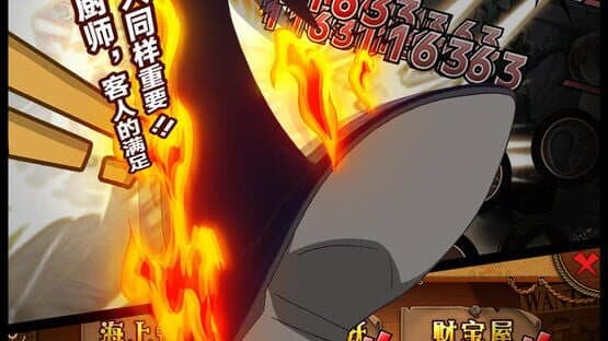 One Piece King Battle — screenshot 4