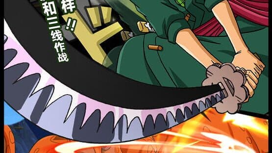 One Piece King Battle — screenshot 5