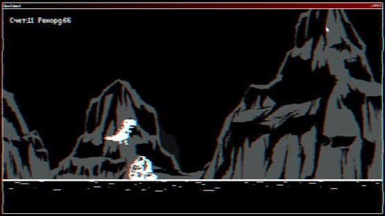 A.S.T.R.A. — screenshot 7