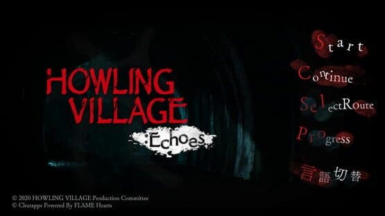 Howling Village: Echoes — screenshot 1