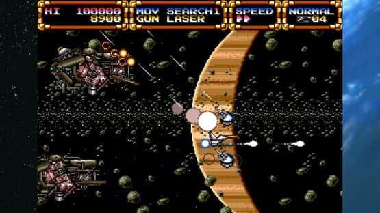 Gleylancer — screenshot 1