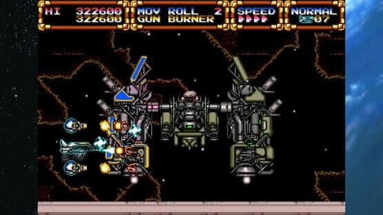 Gleylancer — screenshot 5
