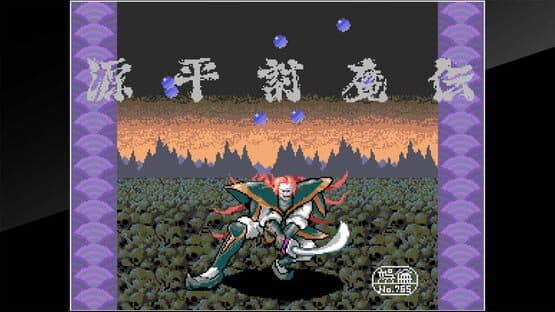Arcade Archives: The Genji and the Heike Clans — screenshot 1