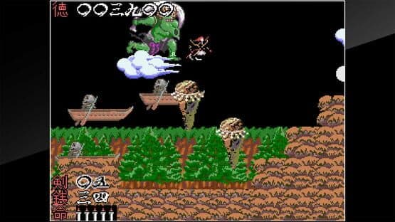 Arcade Archives: The Genji and the Heike Clans — screenshot 2