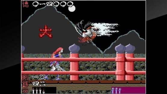 Arcade Archives: The Genji and the Heike Clans — screenshot 3