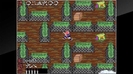 Arcade Archives: The Genji and the Heike Clans — screenshot 4
