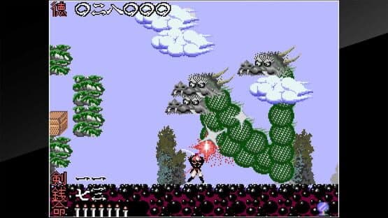 Arcade Archives: The Genji and the Heike Clans — screenshot 5