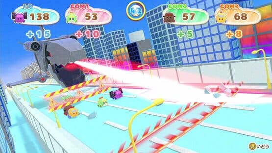 Pui Pui Molcar Let's! Molcar Party! — screenshot 1