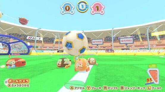 Pui Pui Molcar Let's! Molcar Party! — screenshot 2