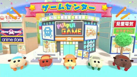 Pui Pui Molcar Let's! Molcar Party! — screenshot 8