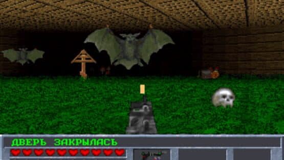 Dungeons of Kremlin — screenshot 1