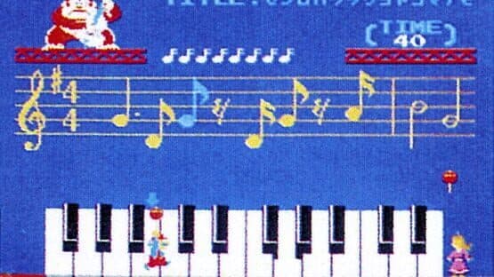 Donkey Kong no Ongaku Asobi — screenshot 2