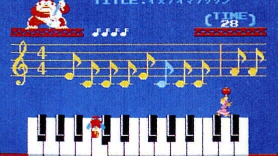 Donkey Kong no Ongaku Asobi — screenshot 3