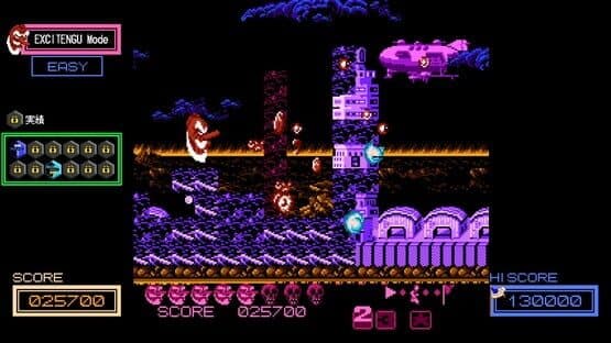 Abarenbo Tengu & Zombie Nation — screenshot 2