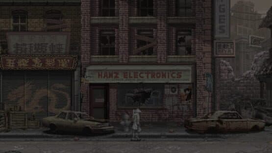 Meifumado — screenshot 4