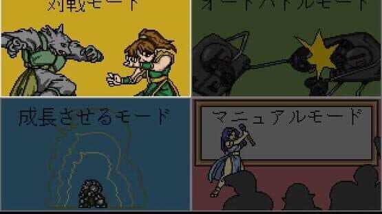 Battle Fantasy — screenshot 2