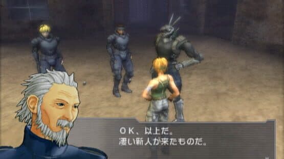 Appleseed EX — screenshot 6
