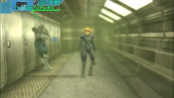Appleseed EX — screenshot 8