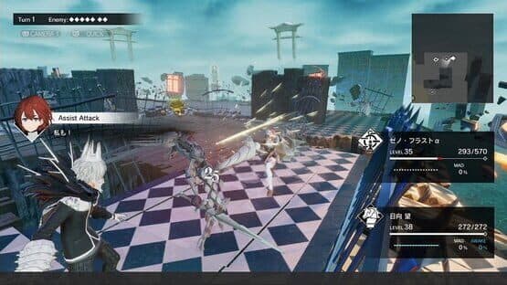 Monark — screenshot 5