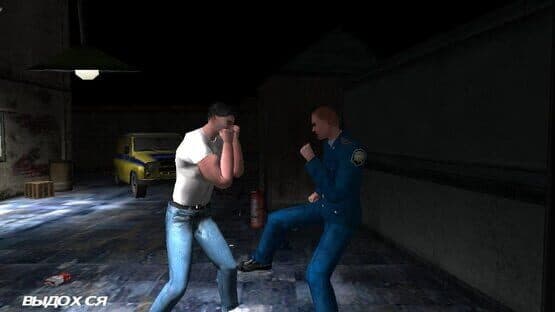 Revenge of the Boxer: Moscow Criminality — screenshot 2
