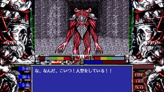 Hamlet — screenshot 1