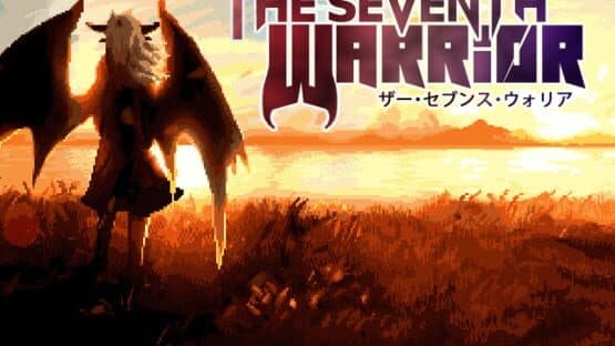 The Seventh Warrior — screenshot 1