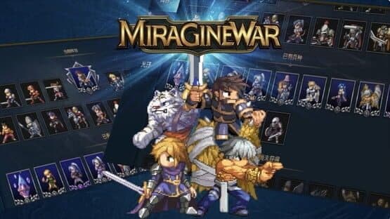 Miragine War — screenshot 6