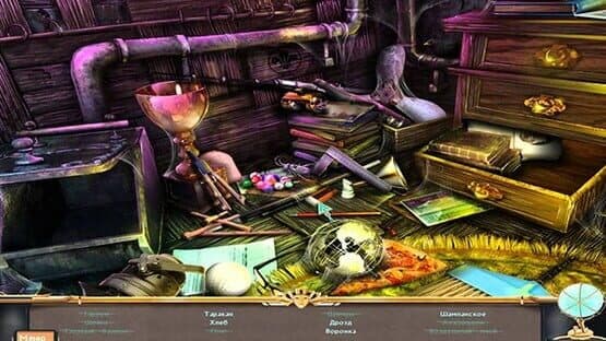 Echoes of Sorrow 2 — screenshot 7