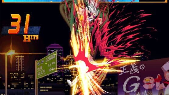 Angels of Battle — screenshot 3
