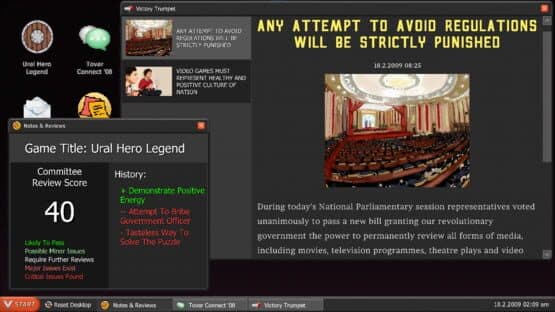 OIC: Obviously Inappropriate Content — screenshot 6