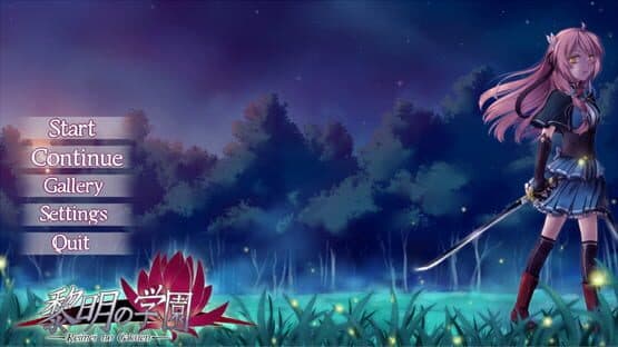 Reimei no Gakuen — screenshot 1