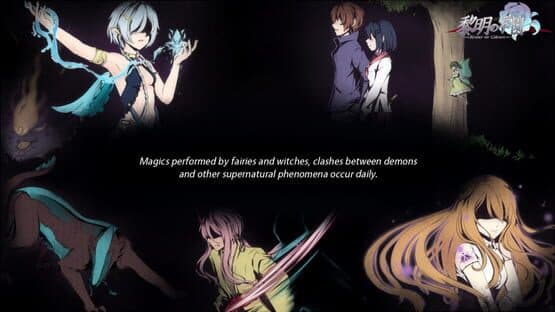 Reimei no Gakuen — screenshot 3
