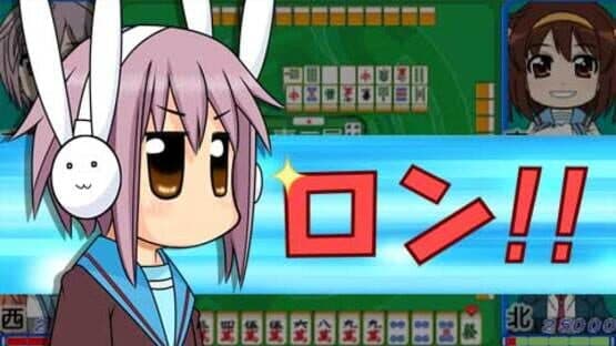 Suzumiya Haruhi-chan no Mahjong — screenshot 1