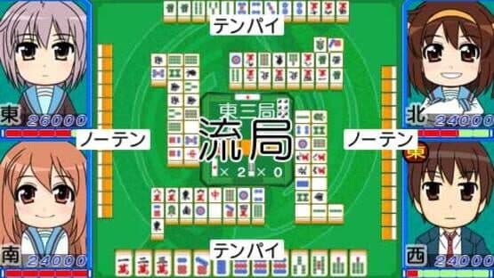 Suzumiya Haruhi-chan no Mahjong — screenshot 2