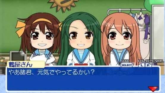 Suzumiya Haruhi-chan no Mahjong — screenshot 3