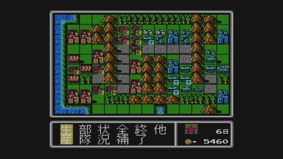Famicom Wars — screenshot 2