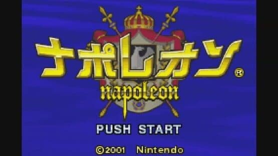 Napoleon — screenshot 1